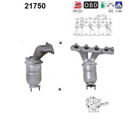 AS 21750 Каталізатор