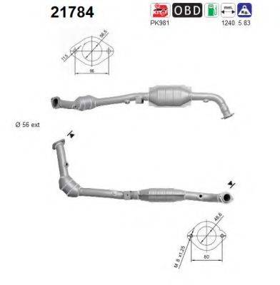 AS 21784 Каталізатор