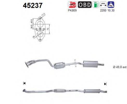 AS 45237 Каталізатор