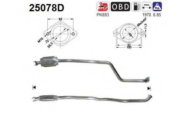 AS 25078D Каталізатор