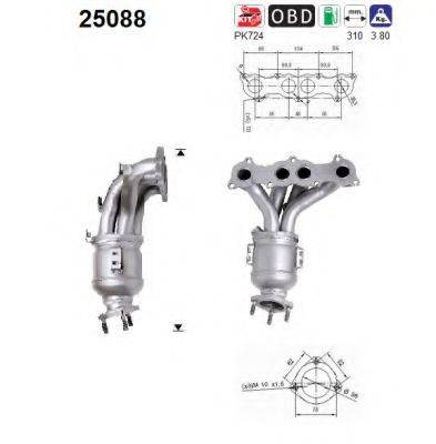 AS 25088 Каталізатор