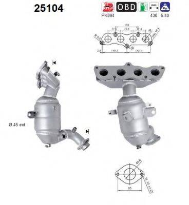 AS 25104 Каталізатор