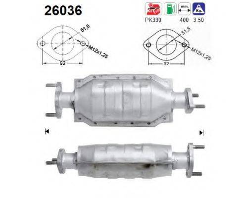 AS 26036 Каталізатор