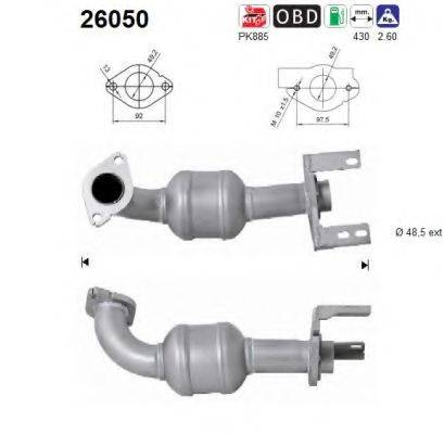 AS 26050 Каталізатор