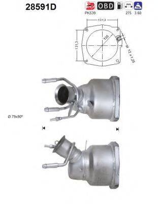 AS 28591D Каталізатор