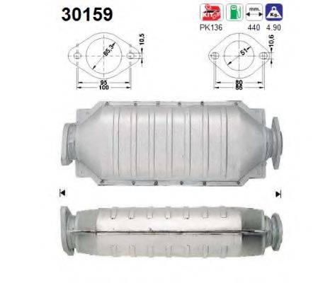 AS 30159 Каталізатор