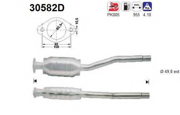 AS 30582D Каталізатор