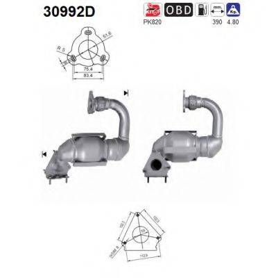 AS 30992D Каталізатор