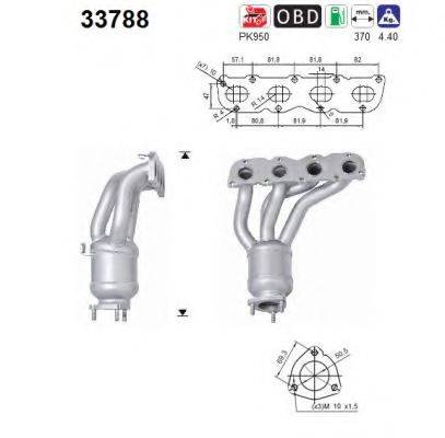 AS 33788 Каталізатор