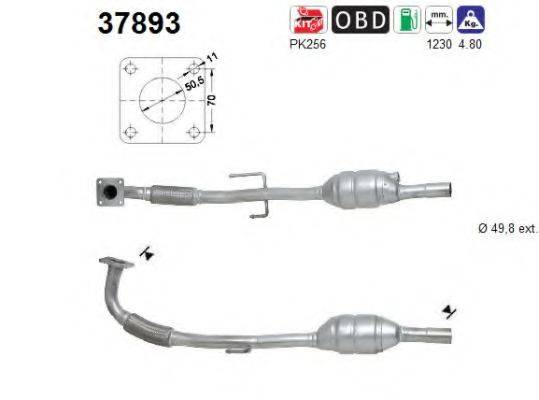 AS 37893 Каталізатор