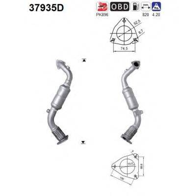 AS 37935D Каталізатор