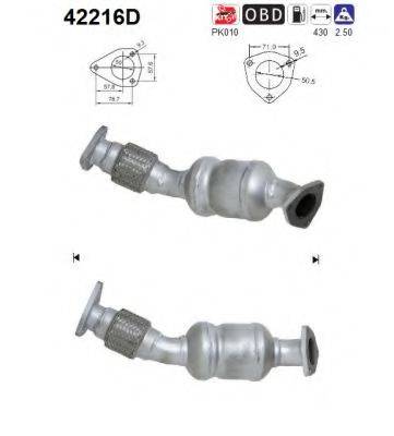 AS 42216D Каталізатор