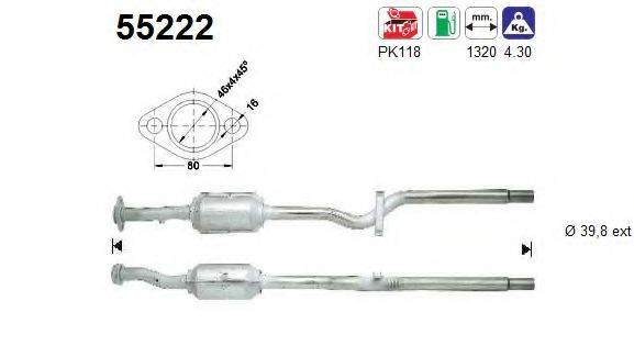 AS 55222 Каталізатор