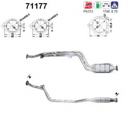 AS 71177 Каталізатор