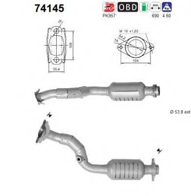 AS 74145 Каталізатор