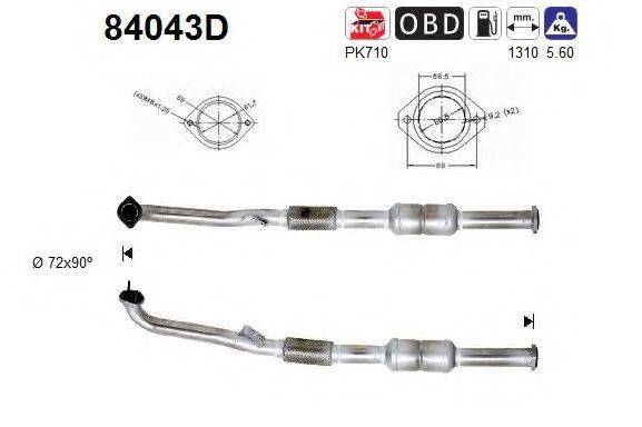 AS 84043D Каталізатор