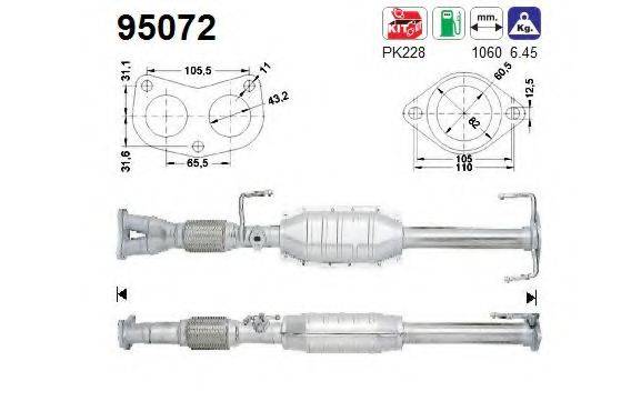 AS 95072 Каталізатор