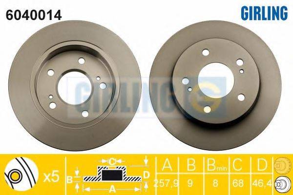 GIRLING 6040014 гальмівний диск