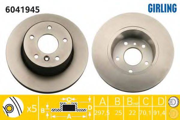 GIRLING 6041945 гальмівний диск