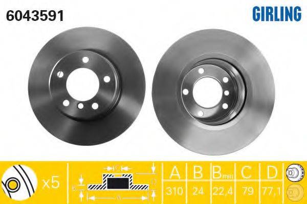 GIRLING 6043591 гальмівний диск