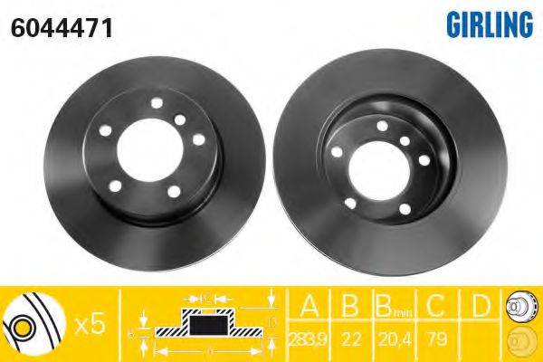 GIRLING 6044471 гальмівний диск