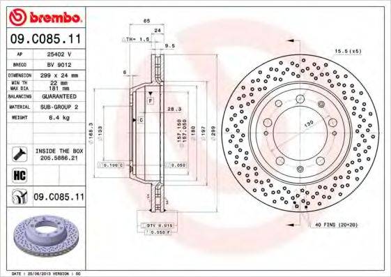 AP 25402V гальмівний диск