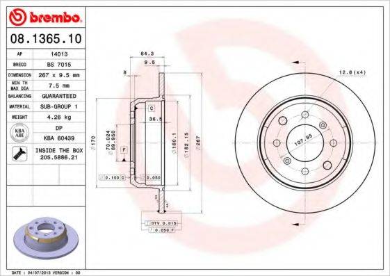 BRECO BS7015 гальмівний диск