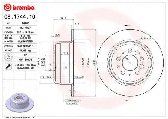 BRECO BS7067 гальмівний диск