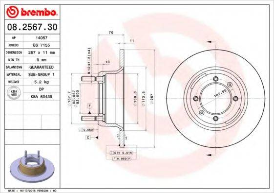 BRECO BS7155 гальмівний диск