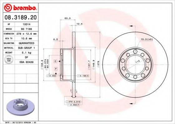 BRECO BS7188 гальмівний диск