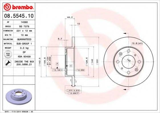 BRECO BS7378 гальмівний диск