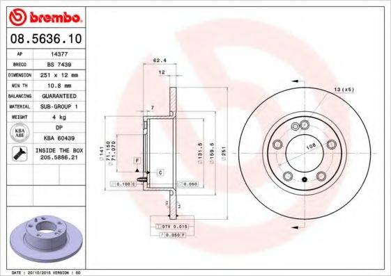 BRECO BS7439 гальмівний диск