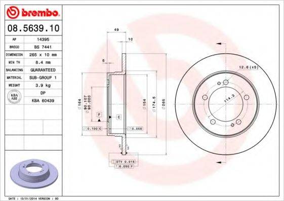 BRECO BS7441 гальмівний диск