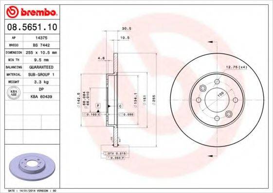 BRECO BS7442 гальмівний диск