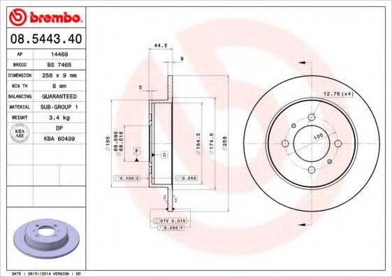 BRECO BS7465 гальмівний диск