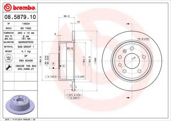 BRECO BS7482 гальмівний диск