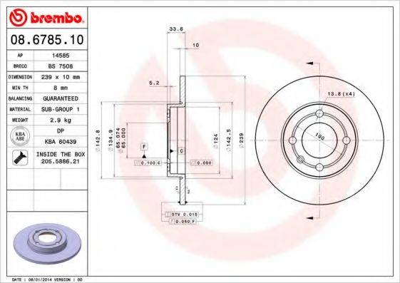 BRECO BS7508 гальмівний диск