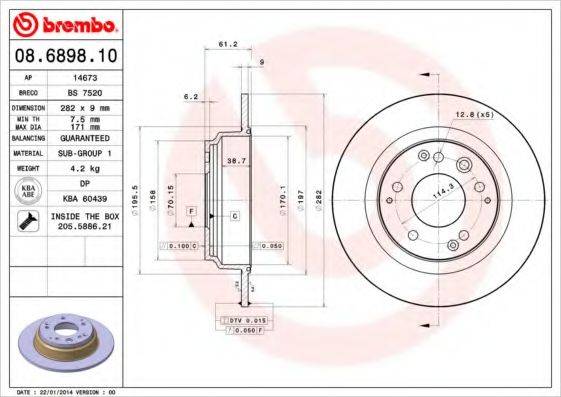 BRECO BS7520 гальмівний диск