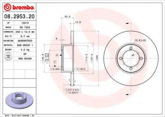 BRECO BS7523 гальмівний диск