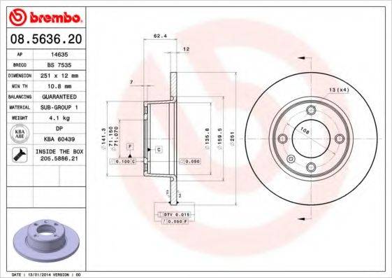 BRECO BS7535 гальмівний диск