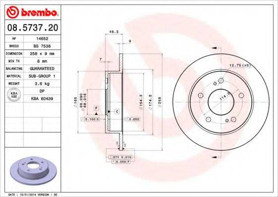 BRECO BS7538 гальмівний диск