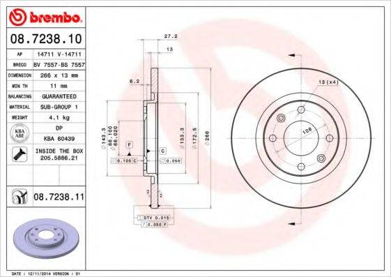 BRECO BS7557 гальмівний диск