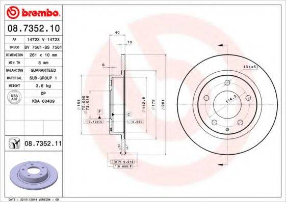 BRECO BS7561 гальмівний диск