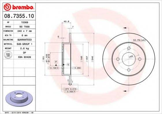 BRECO BS7568 гальмівний диск