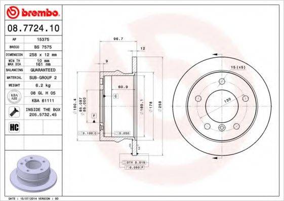 BRECO BS7575 гальмівний диск