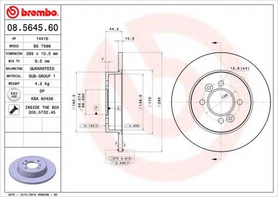 BRECO BS7599 гальмівний диск