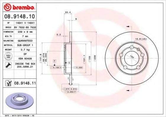 BRECO BS7632 гальмівний диск