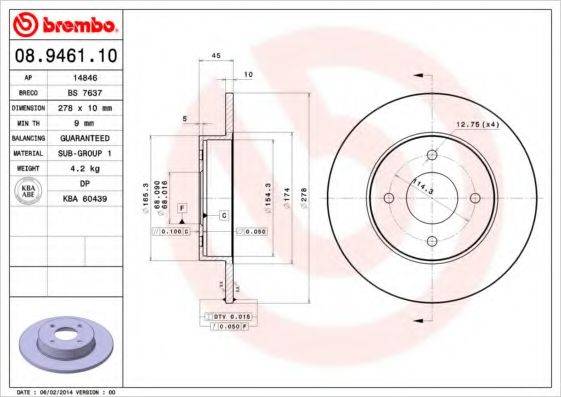 BRECO BS7637 гальмівний диск