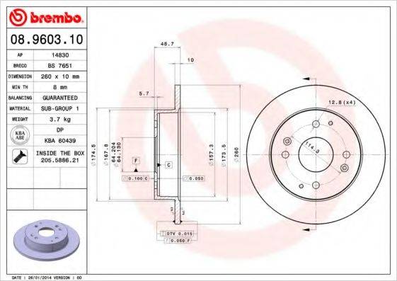 BRECO BS7651 гальмівний диск