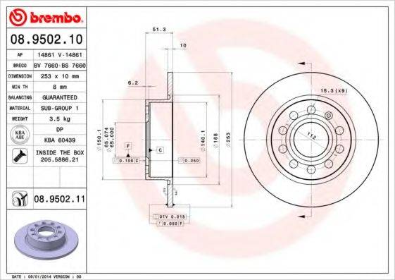 BRECO BS7660 гальмівний диск